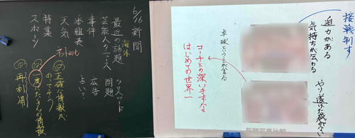 スクリーンショット 2025-06-16 101349.png