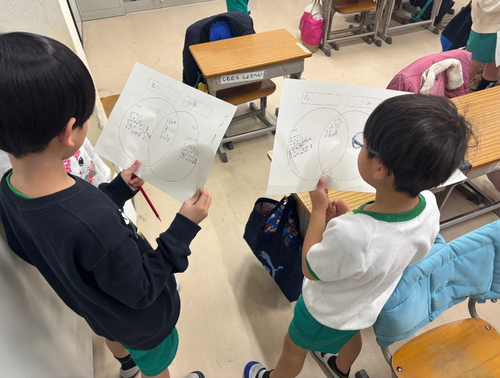 スクリーンショット 2026-01-16 093737.png