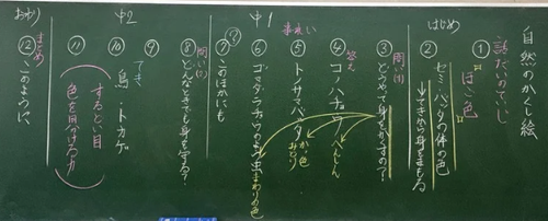 スクリーンショット 2026-05-14 103945.png