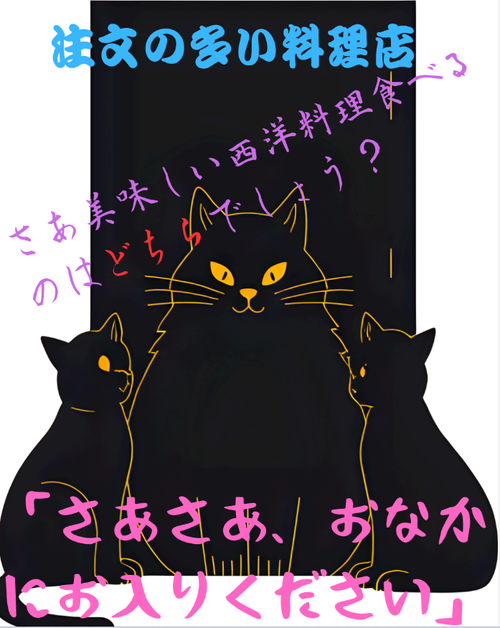 スクリーンショット 2025-10-23 122453.png