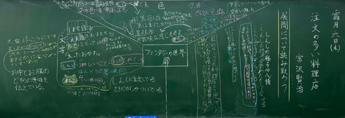 スクリーンショット 2025-11-06 130251.png