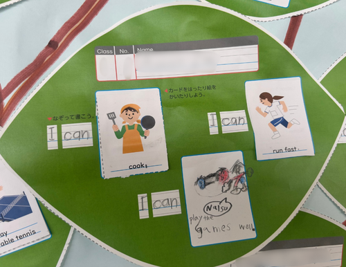 スクリーンショット 2025-10-22 112200.png