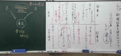 IMG_2500.JPG