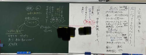 IMG_2561.JPG