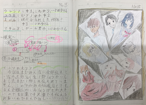 スクリーンショット 2025-12-22 125125.png