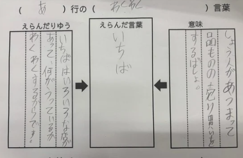 スクリーンショット 2026-05-26 152104.png