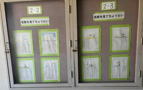 スクリーンショット 2026-06-10 101227.png