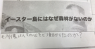 スクリーンショット 2025-06-06 093344.png