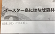 スクリーンショット 2025-06-06 093324.png