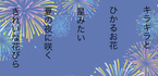 スクリーンショット 2025-08-27 105237.png