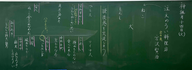 スクリーンショット 2025-10-14 113735.png