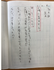 スクリーンショット 2026-04-27 125942.png