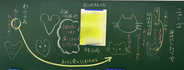 スクリーンショット 2026-10-02 122156.png