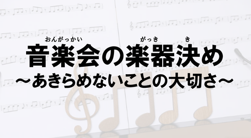 スクリーンショット 2026-03-12 113055.png