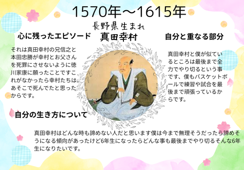 スクリーンショット 2026-03-03 092030.png