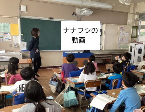 スクリーンショット 2025-05-13 102309.png
