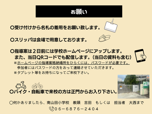 ２.png