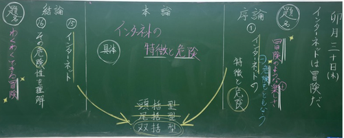スクリーンショット 2026-04-30 124829.png