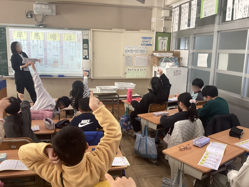 スクリーンショット 2026-01-08 111312.png