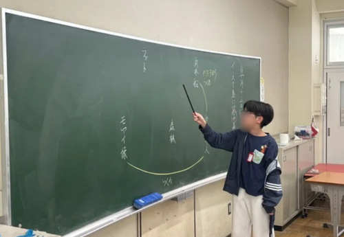 スクリーンショット 2026-05-13 094615.png