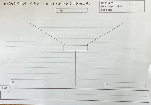 スクリーンショット 2025-05-16 113236.png