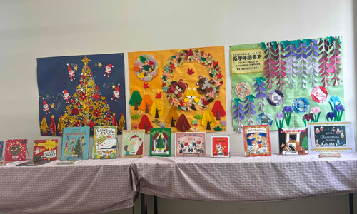 スクリーンショット 2025-12-02 110249.png