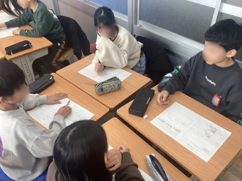 スクリーンショット 2026-01-08 111347.png