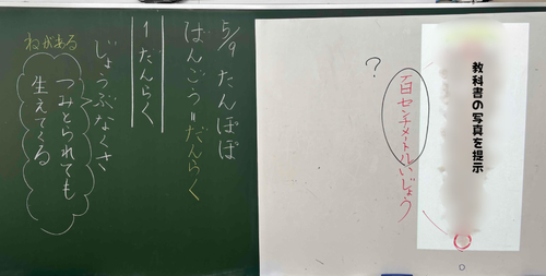 スクリーンショット 2025-05-09 104437.png