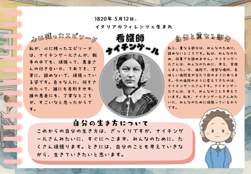 スクリーンショット 2026-03-03 143255.png