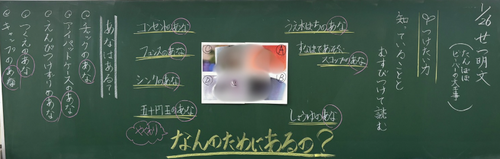 スクリーンショット 2026-01-26 125227.png