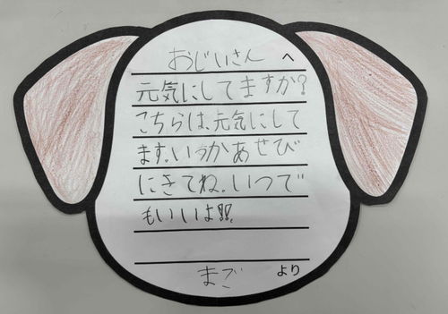 スクリーンショット 2026-04-17 152435.png