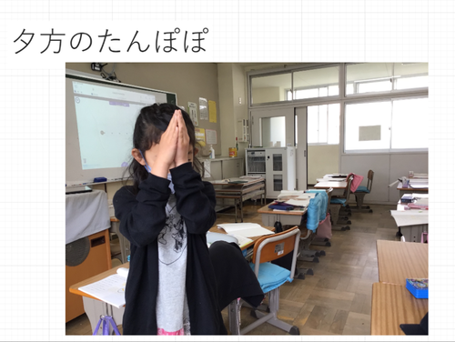 スクリーンショット 2025-05-12 132235.png