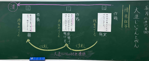 スクリーンショット 2025-09-26 103812.png