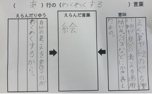 スクリーンショット 2026-05-26 151937.png
