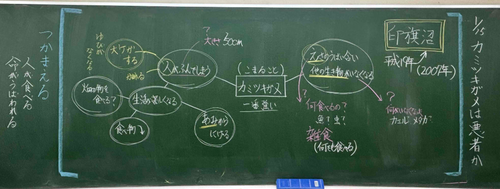 スクリーンショット 2026-01-15 113400.png