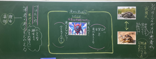 スクリーンショット 2026-01-13 125951.png