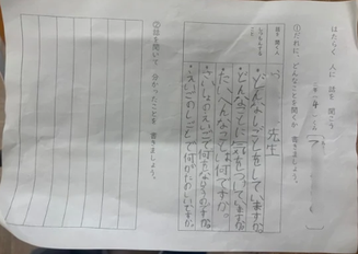 スクリーンショット 2026-05-11 101259.png