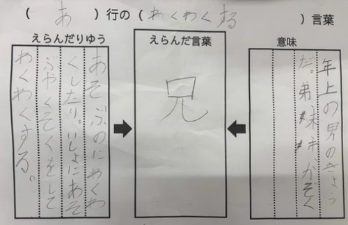 スクリーンショット 2026-05-26 152027.png