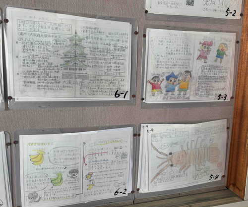 スクリーンショット 2025-12-18 153156.png