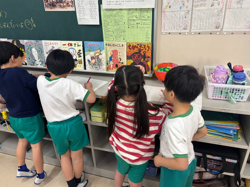 スクリーンショット 2026-01-16 093800.png