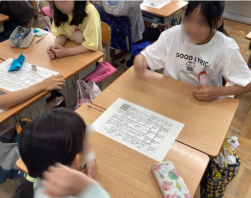 スクリーンショット 2025-07-16 103023.png