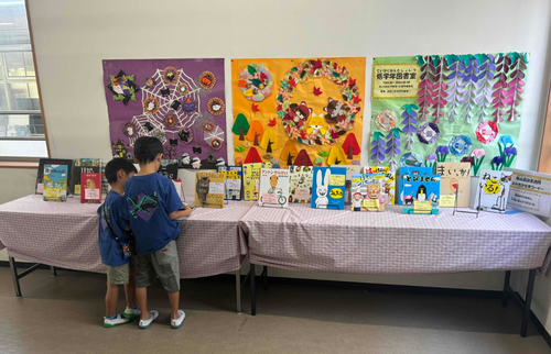 スクリーンショット 2025-10-17 125230.png