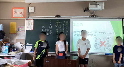 スクリーンショット 2025-07-08 095241.png