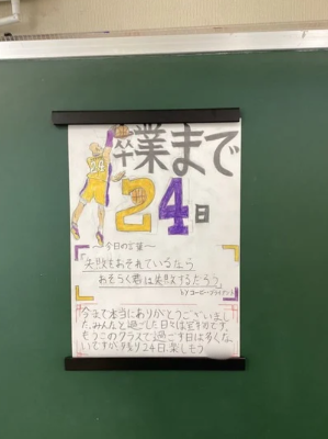 スクリーンショット 2026-02-10 140947.png