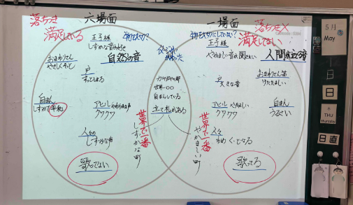 スクリーンショット 2025-05-01 121703.png