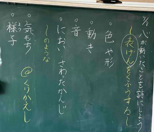 スクリーンショット 2025-07-08 100412.png