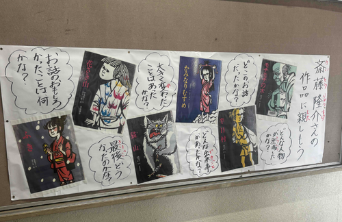 スクリーンショット 2025-09-09 083548.png