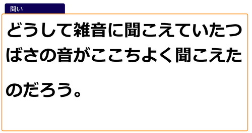 スクリーンショット 2025-06-27 143516.png
