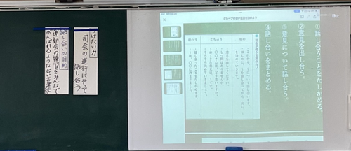 スクリーンショット 2025-10-10 091522.png