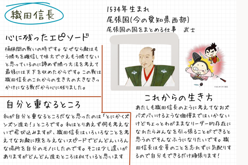 スクリーンショット 2026-03-03 143328.png